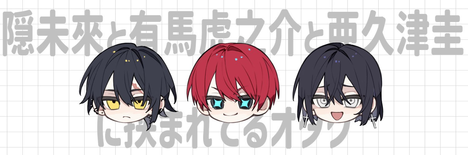 ばも茶's banner