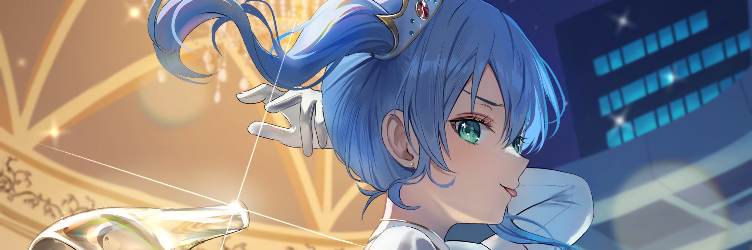 卯い晴️🖋☄️日曜西1と06b's banner