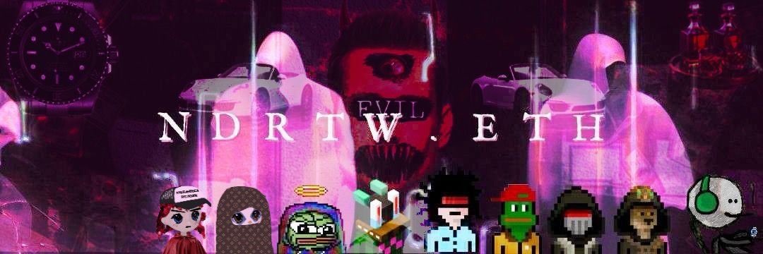 undertow's banner