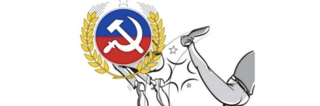 Victor Hugo banner
