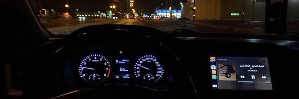 Ryx_1R Profile Banner