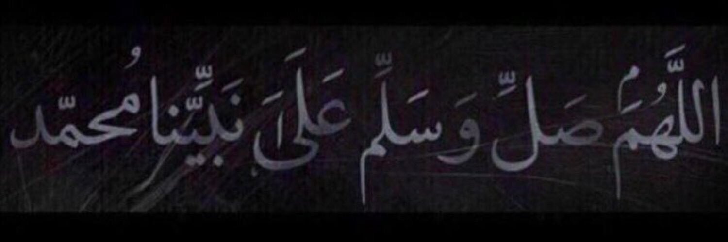 مجهول banner