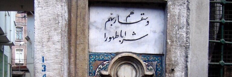 imaha_ii's profile banner image
