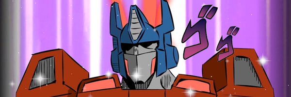 Erux24 Profile Banner