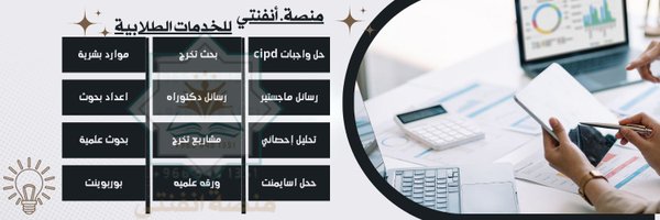 qq_zh2 Profile Banner
