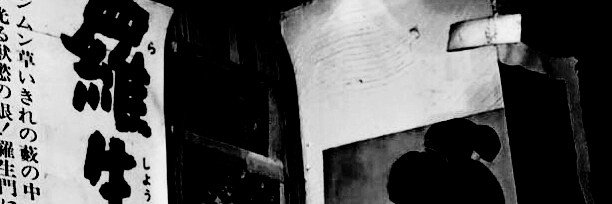 jongsenqz's profile banner image