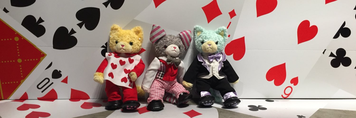 ゆあ banner