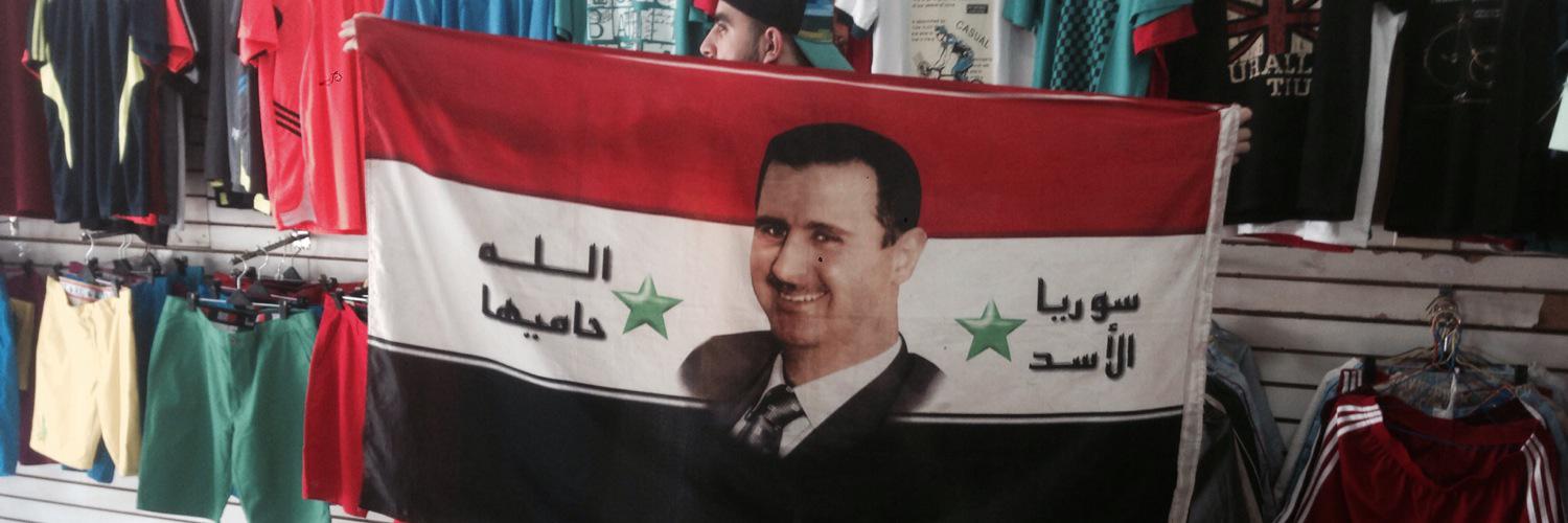 yusseflouay's profile banner image