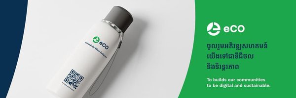 ecoplatform Profile Banner