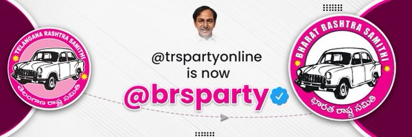trspartyonline Profile Banner