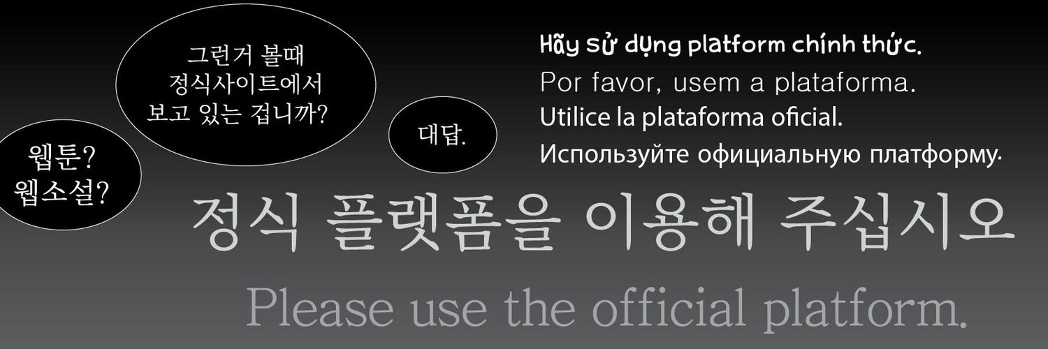 🍀✈️구독일GI아닐GI🐮🩷's banner