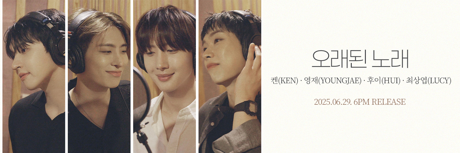 스튜디오:D's banner
