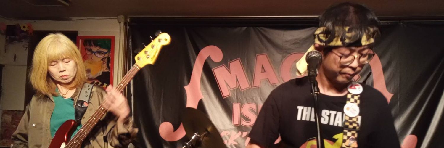 KANA（ナタリーまたはカナンシ） banner