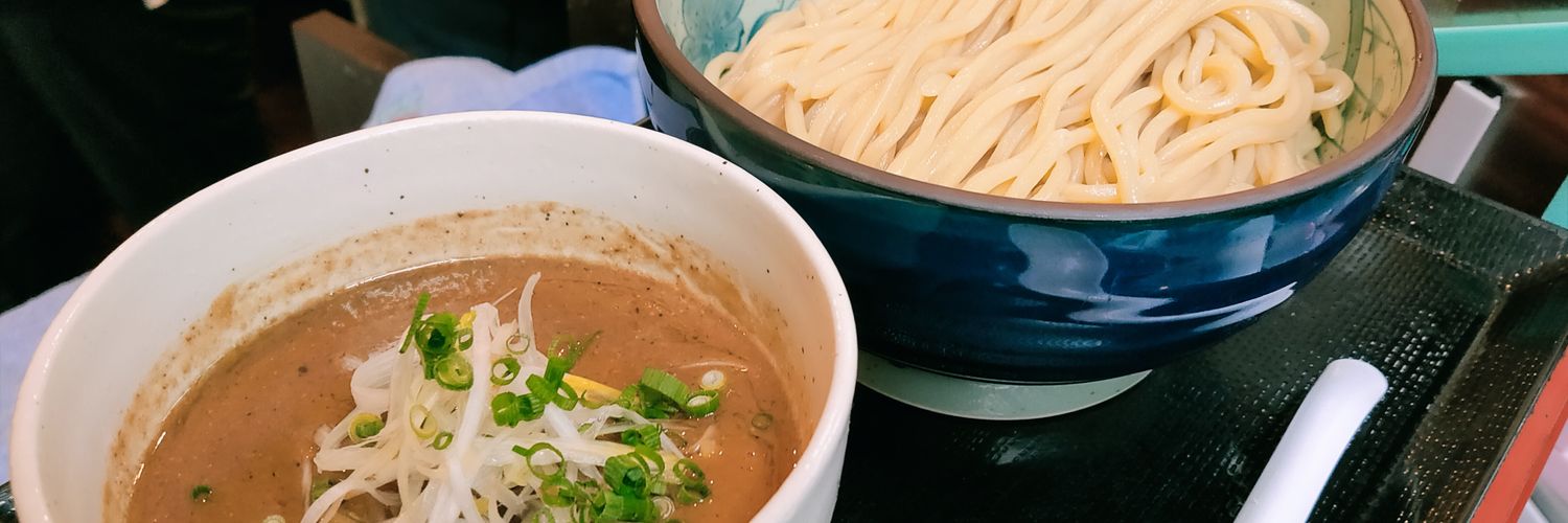 自家製麺つけそば九六龍ケ崎店&谷和原ＩＣ店's banner
