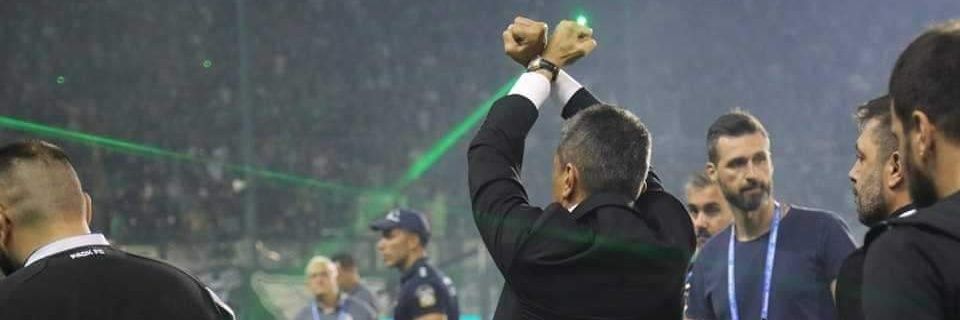 LeMar banner
