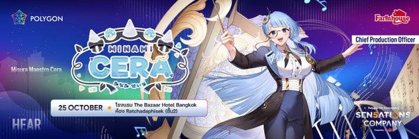 CeraPLG Profile Banner