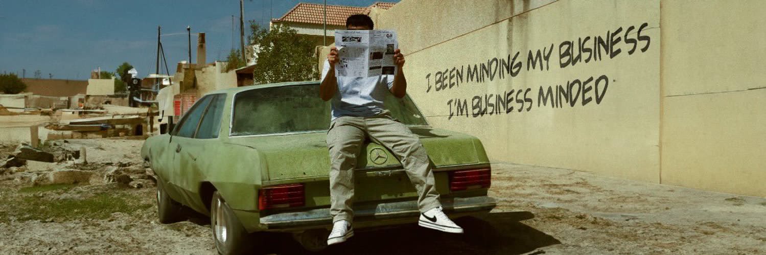 عز banner