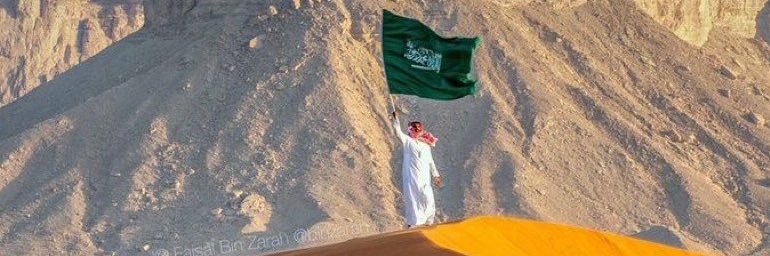 سعدبن قبلان banner