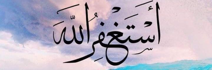 Hu55ainmarri's profile banner image