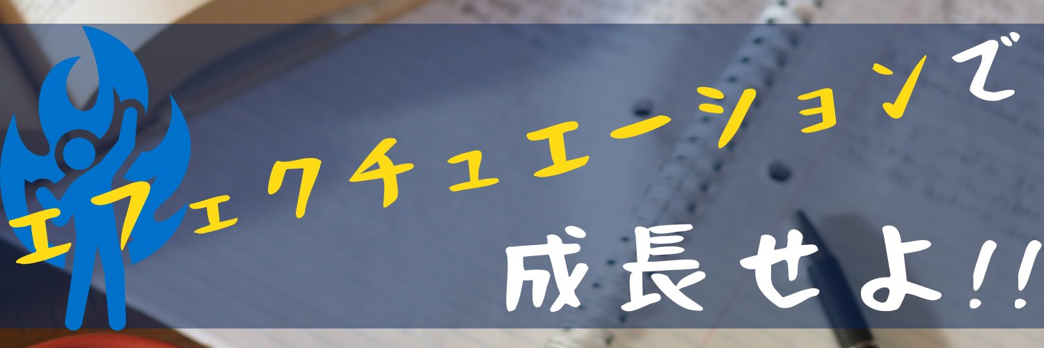 KazuVlog3's profile banner image