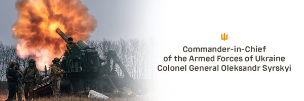 Commander-in-Chief of the Armed Forces of Ukraine Profile Banner