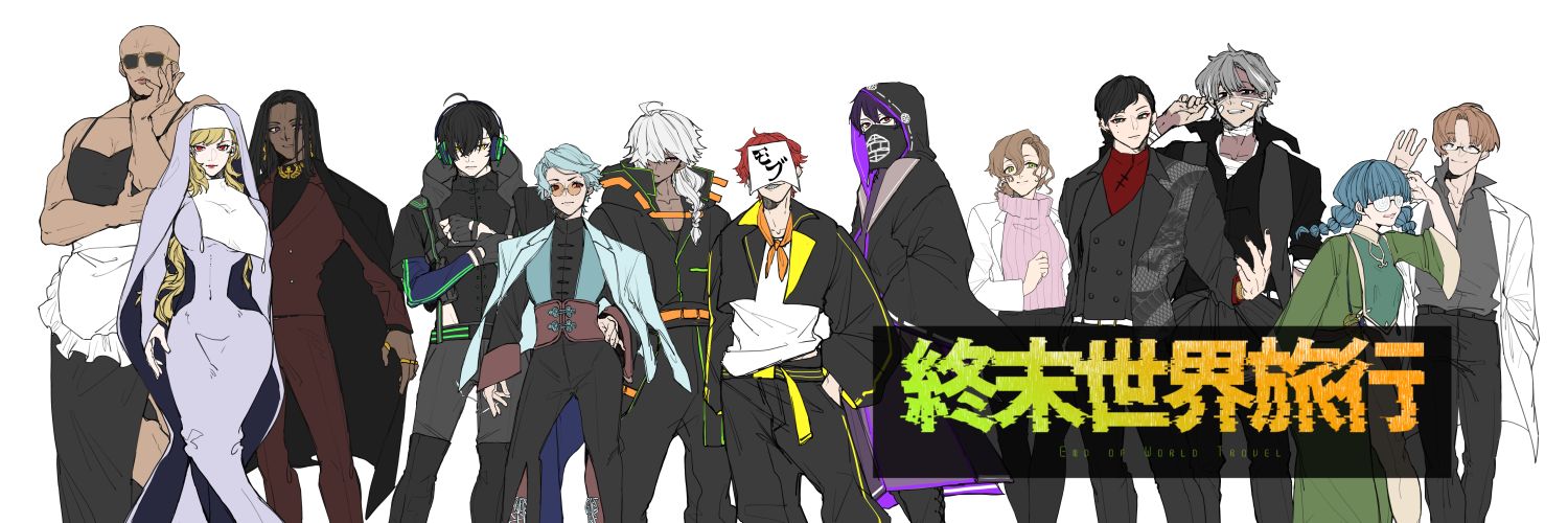 梵 banner