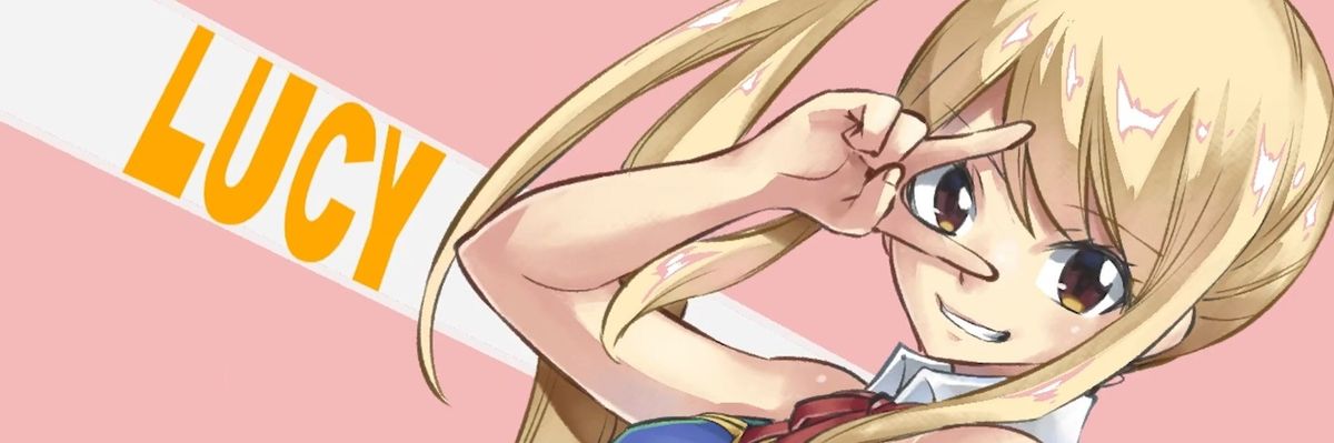 💛 Daily Lucy 💛 banner
