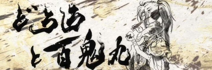 illuminitricx's profile banner image