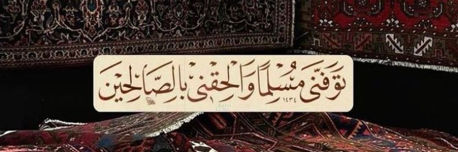 .🌸 banner