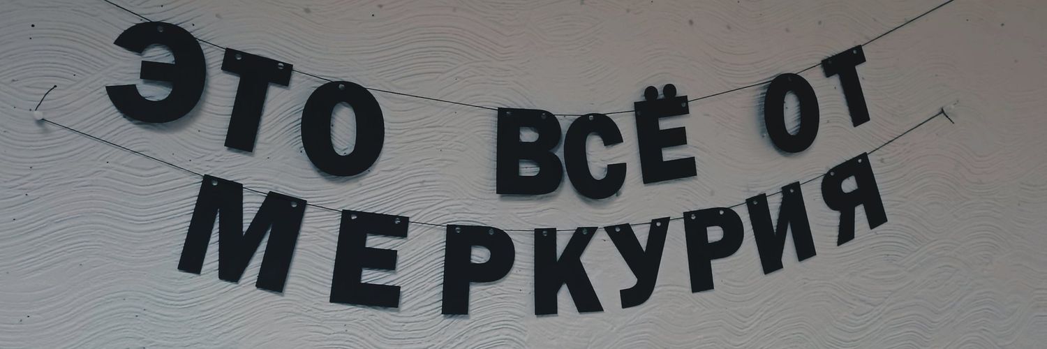 Anastasia Kapich banner