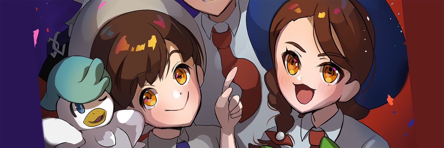 header image