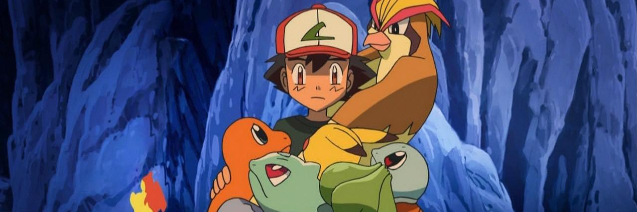 Víctor Ramírez Bobadilla banner