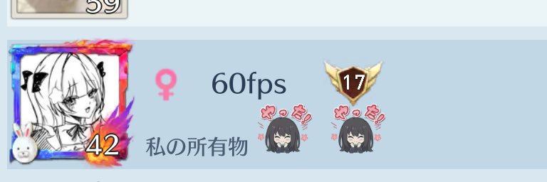 ちゃみ banner