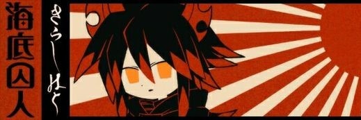 cwkii_'s banner
