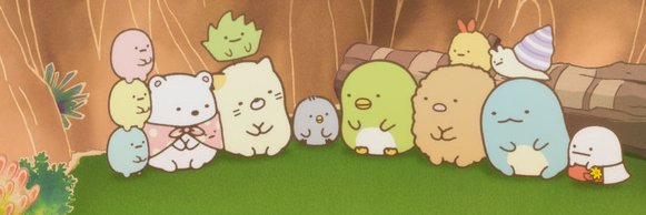 かえる(仮) 🎱🐸 banner