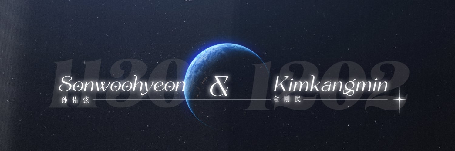 twinklemerrily's profile banner image