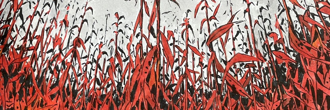GERSHEN's banner