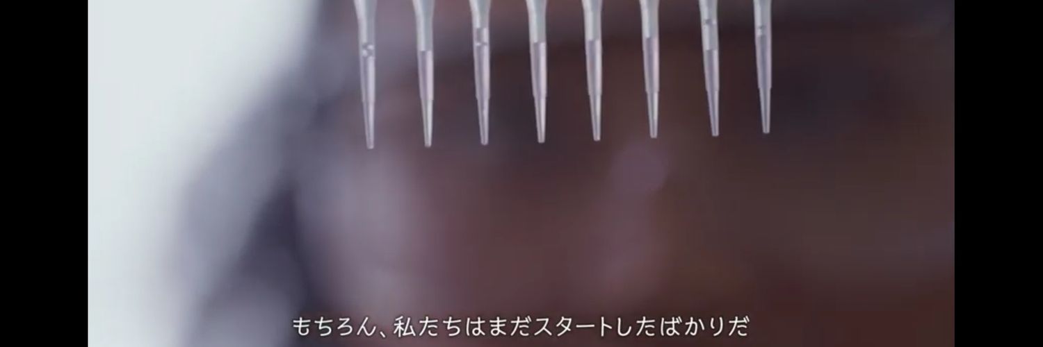 yktsnd's profile banner image