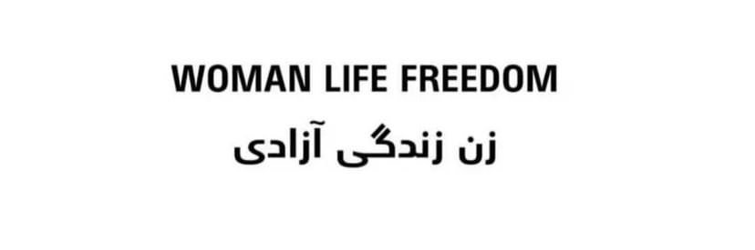 AfraAzad1's profile banner image