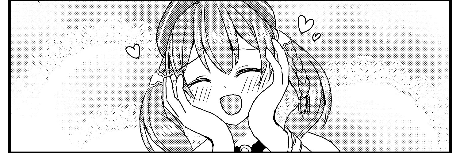 あめあられ。's banner