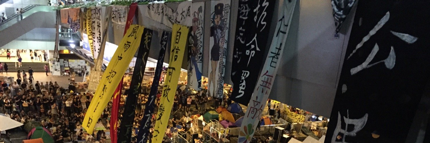 Antony Dapiran banner