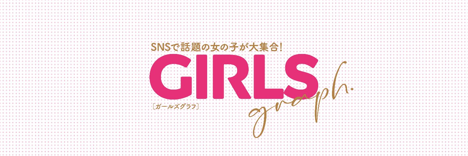 GIRLS_graph's banner