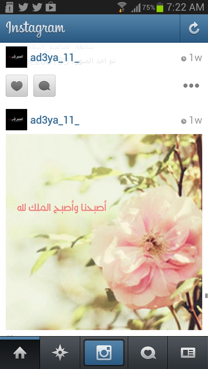 hhaaff2's profile banner image