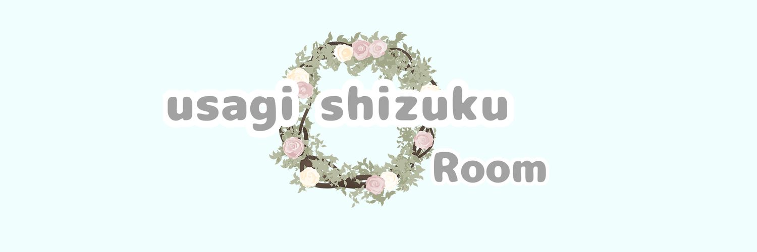 うさぎしずく banner