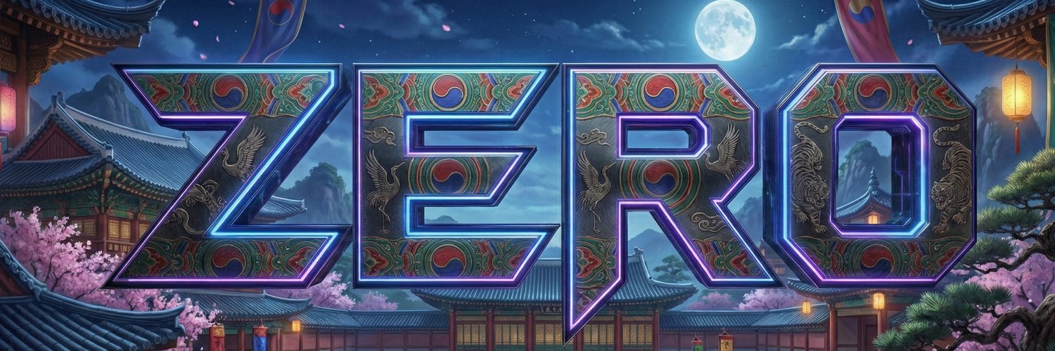 마제 My Zero + banner