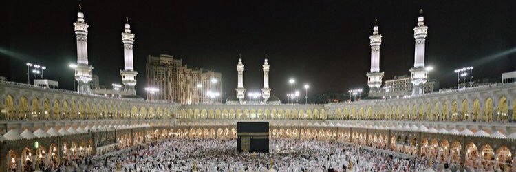 أم أنـــــس🕋 banner