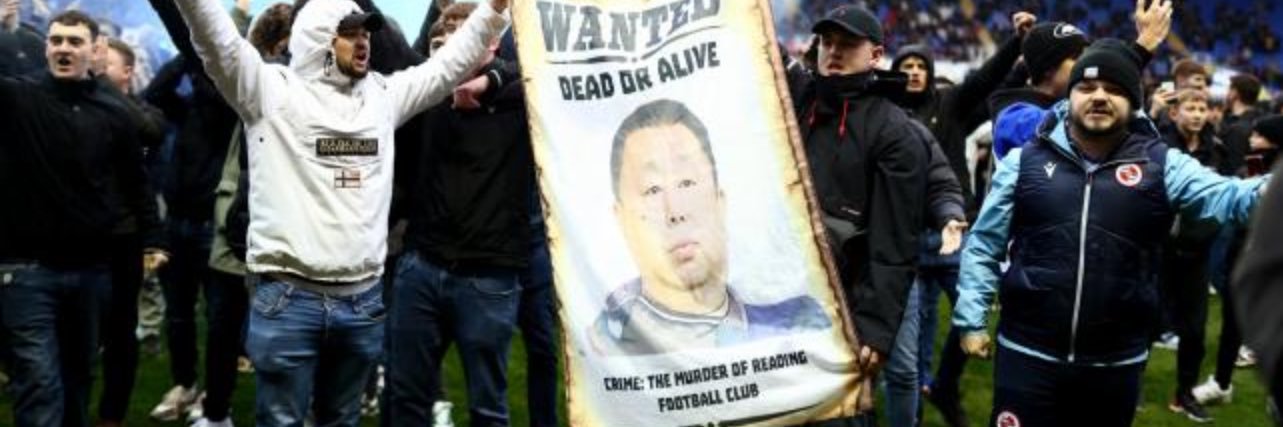tp banner