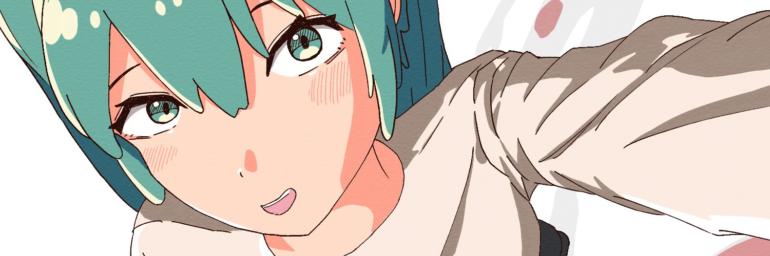 ゐみる banner