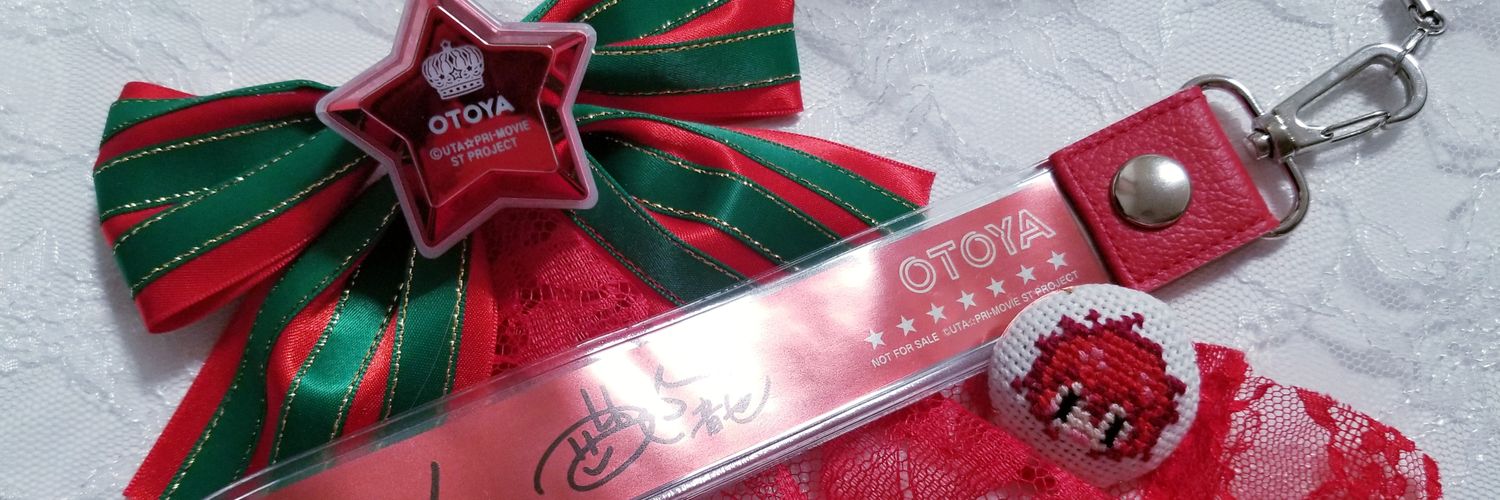 もち 取引垢 banner