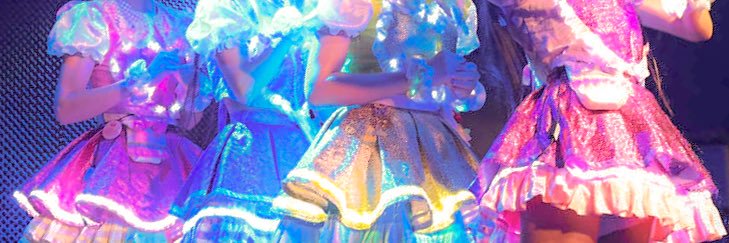 うおのた ゆう🫠 banner